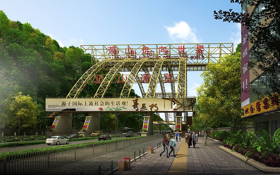 1438161585117326.jpg 2.jpg