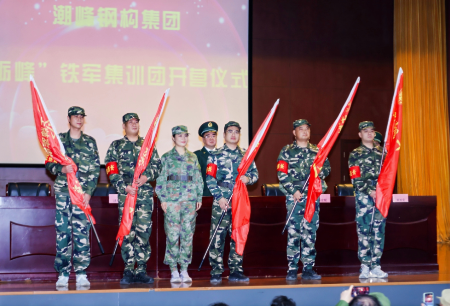 1761033633284483.png 微信圖片_20251021160014_620_38.png