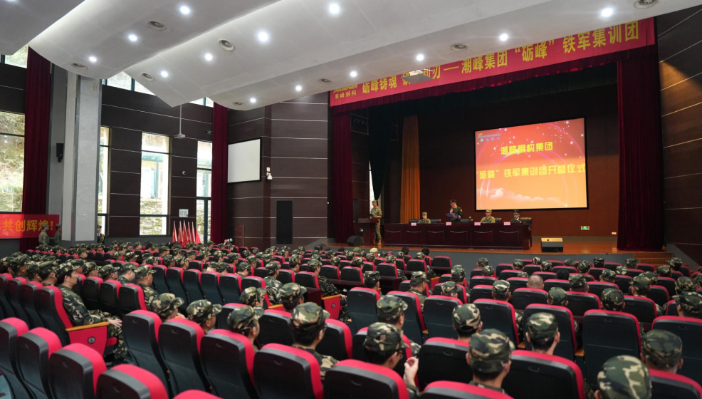 1761033821123126.png 微信圖片_20251021153414_614_38.png