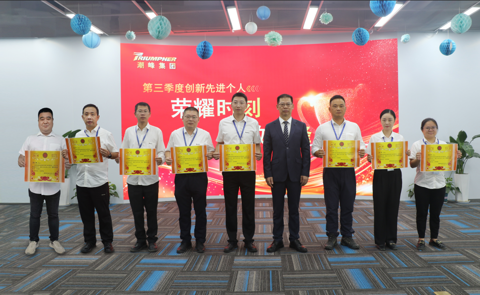 1761034488138471.png -1.png